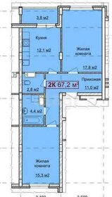 Квартира 75,6 м², 2-комнатная - изображение 1