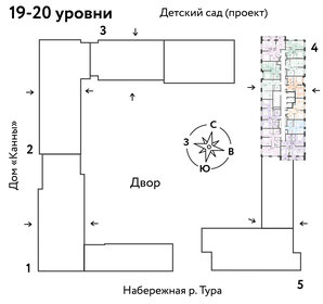 34,9 м², 1-комнатная квартира 4 900 000 ₽ - изображение 106