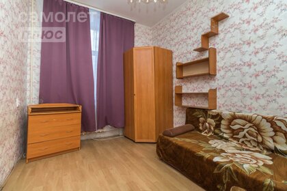 30,7 м², 1-комнатная квартира 5 710 200 ₽ - изображение 4