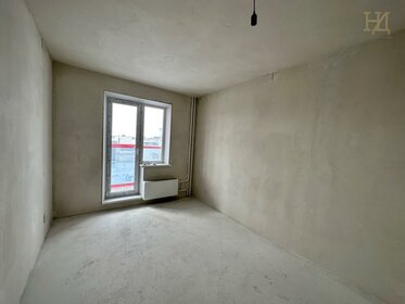 51,1 м², 2-комнатная квартира 4 090 000 ₽ - изображение 16