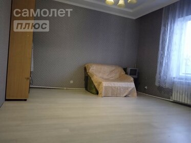 200 м² дом, 6 соток участок 11 100 000 ₽ - изображение 35