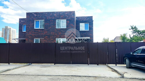 26,2 м², квартира-студия 5 095 000 ₽ - изображение 52