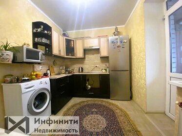 53 м², 2-комнатная квартира 5 850 000 ₽ - изображение 89