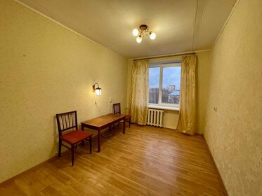 53,4 м², 2-комнатная квартира 7 900 000 ₽ - изображение 40