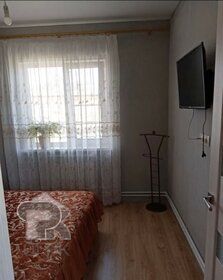 153 м² дом, 10 соток участок 9 500 000 ₽ - изображение 64