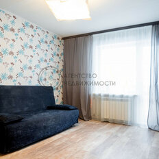 Квартира 92,1 м², 4-комнатная - изображение 1