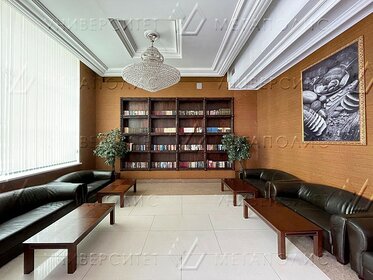 Купить двухкомнатную квартиру в доме «Абрикосов» в Москве и МО - изображение 40