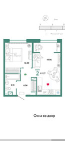 Квартира 40,5 м², 1-комнатная - изображение 1