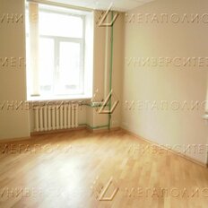 450 м², офис - изображение 4