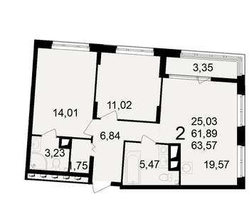 64,1 м², 2-комнатная квартира 6 244 875 ₽ - изображение 15