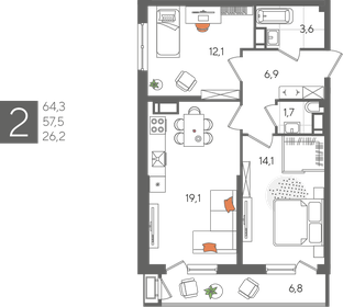 Квартира 64,3 м², 2-комнатная - изображение 2