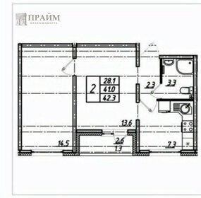 11,4 м², комната 800 000 ₽ - изображение 14