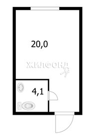 23,8 м², квартира-студия 6 000 000 ₽ - изображение 69