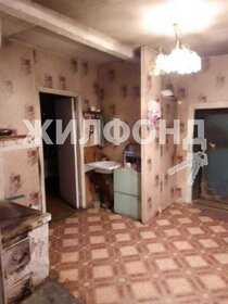 Купить квартиру с евроремонтом и без посредников в Городском округе Новоалтайск - изображение 6