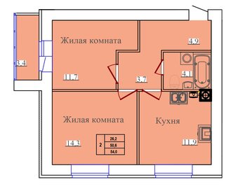 Квартира 54 м², 2-комнатная - изображение 1