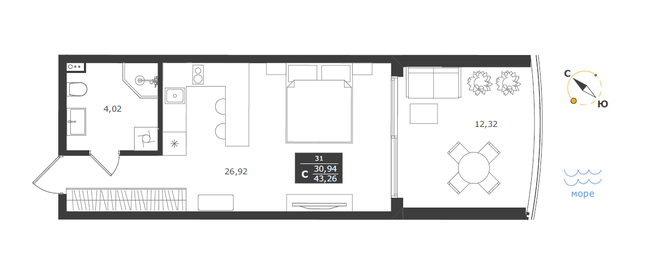 42,4 м², апартаменты-студия 13 997 425 ₽ - изображение 33