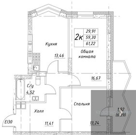 Квартира 61,2 м², 2-комнатная - изображение 1