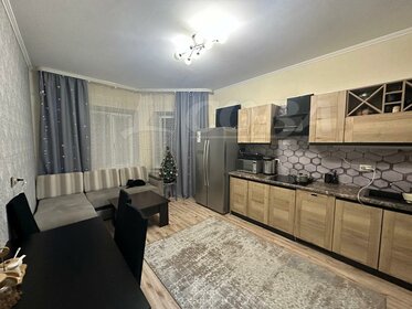 114 м², 4-комнатная квартира 11 500 000 ₽ - изображение 50