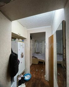 15,9 м², квартира-студия 3 750 000 ₽ - изображение 89