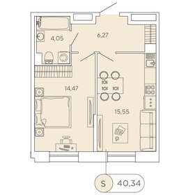 40,3 м², 1-комнатная квартира 5 549 999 ₽ - изображение 69