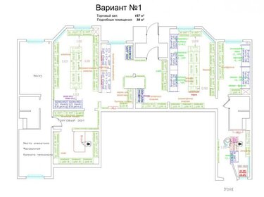 165 м², помещение свободного назначения - изображение 5