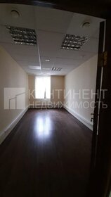 367 м², офис 1 320 480 ₽ в месяц - изображение 75