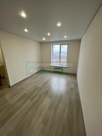 32 м², 1-комнатная квартира 3 800 000 ₽ - изображение 44