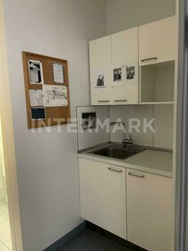 191 м², офис 731 912 ₽ в месяц - изображение 21