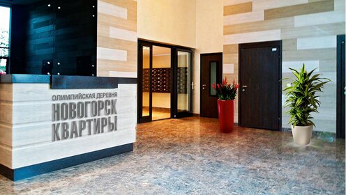 230 м² дом, 1 сотка участок 200 000 ₽ в месяц - изображение 14