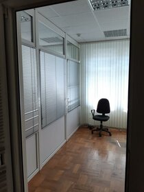 15 м², офис 5 000 ₽ в месяц - изображение 32