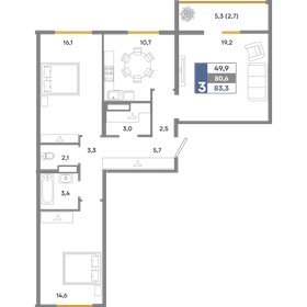 77,5 м², 3-комнатная квартира 8 912 500 ₽ - изображение 13