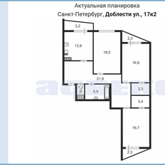 Квартира 101 м², 3-комнатная - изображение 2