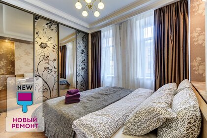 80 м², 2-комнатная квартира 2 950 ₽ в сутки - изображение 77