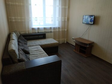 35 м², 1-комнатная квартира 1 200 ₽ в сутки - изображение 16
