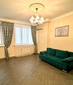 41,5 м², 2-комнатная квартира 17 250 000 ₽ - изображение 68