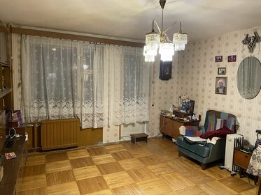 52,3 м², 2-комнатная квартира 11 499 000 ₽ - изображение 78