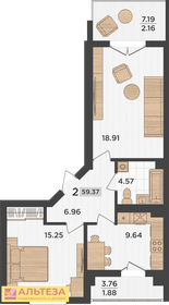 59,1 м², 2-комнатная квартира 5 890 000 ₽ - изображение 42