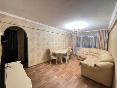 60 м², 3-комнатная квартира 3 750 000 ₽ - изображение 42