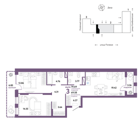 185,8 м², 3-комнатная квартира 20 500 000 ₽ - изображение 88