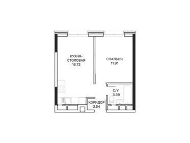 37,7 м², 1-комнатные апартаменты 7 881 200 ₽ - изображение 30