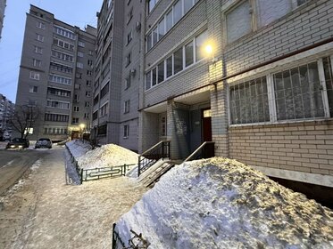 52,5 м², 2-комнатная квартира 4 799 000 ₽ - изображение 18