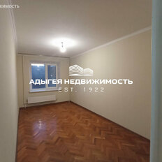 Квартира 50 м², 2-комнатная - изображение 1