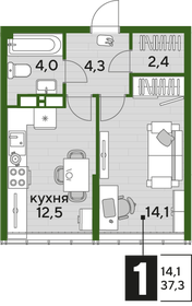 37,4 м², 1-комнатная квартира 7 446 341 ₽ - изображение 19