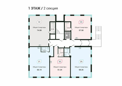 50,8 м², квартира-студия 10 393 500 ₽ - изображение 25