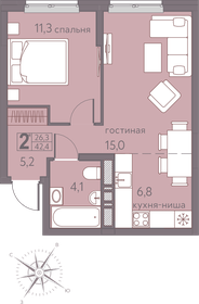 Квартира 42,4 м², 2-комнатная - изображение 1