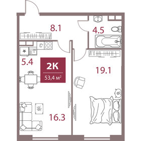 62,6 м², 2-комнатная квартира 33 900 000 ₽ - изображение 95