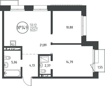 60,3 м², 2-комнатная квартира 16 267 500 ₽ - изображение 64