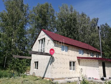 108,5 м² дом, 10 соток участок 5 600 000 ₽ - изображение 50