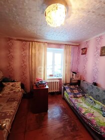 61,5 м², 3-комнатная квартира 4 570 000 ₽ - изображение 20