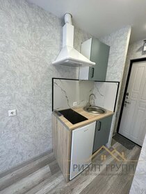 46 м², 2-комнатная квартира 65 000 ₽ в месяц - изображение 44